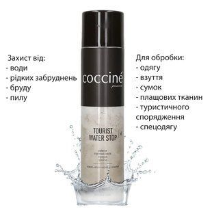 Спрей-гідрофоб Coccine Water Stop Transparent, 400 мл &ndash; захист від води та бруду для шкіри, замші, нубуку та текстилю 5906489218798 фото