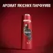Гель для душу Old Spice Wolfthorn Scent of wild citrus 3 в 1, 400 мл 4084500 фото 3