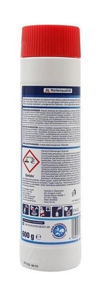 Средство для чистки труб Denkmit (гранулы) 600 г 4066447080773 фото