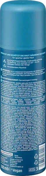 Пена для бритья Balea MEN Rasierschaum Fresh Cooling-Complex, 300 мл 4067796072426 фото