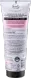 Шампунь Balea PROFESSIONAL Winter Protect, 250 мл 4067796183498 фото 2