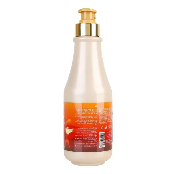 Кондиционер для волос Famirel Marula Oil с гамамелисом 500 мл 7290114085816 фото
