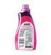 Гель для прання кольорової білизни The Pink Stuff Laundry Detergent Colour Care, захист кольору, 30 прань, 960 мл 5060033820865 фото 5