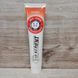 Антибактериальная зубная паста - Emaldent Complete Toothpaste 125ml (Германия) 4260421987021 фото 1