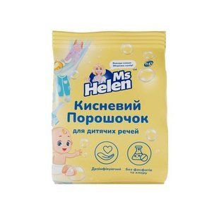 Порошочок кислородный Ms Helen для детских вещей 700 г 2217941782 фото
