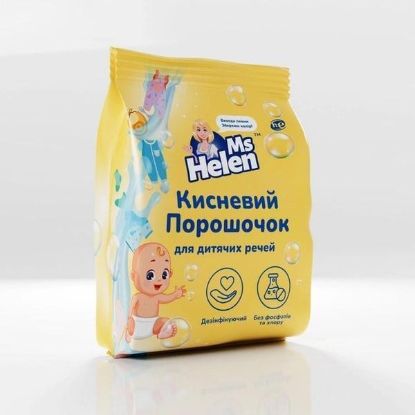 Порошочок кисневий Ms Helen для дитячих речей 700 г 2217941782 фото