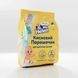 Порошочок кисневий Ms Helen для дитячих речей 700 г 2217941782 фото 4