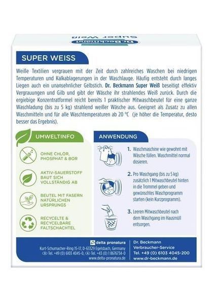Відбілювач для білого одягу Dr. Beckmann Super Weiss 2шт 4008455004174 фото