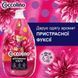 Кондиціонер для прання концентрат Coccolino Ultimate Care Fuchsia Passion, 58 прань, 870 мл 8720181414916 фото 4
