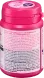 Жевательная резинка Dontodent Bubblegum без сахара, 50 шт. 4067796064735 фото 3