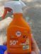Сонцезахисний спрей для дітей Cien Kids SPF 50+, захист від UVA/UVB, 250 мл 4335619130616 фото 3