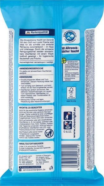 Серветки для прибирання Denkmit Pure Frische 50 шт 4066447016611 фото