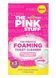 Порошок для чищення унітазу The Pink Stuff The Miracle Foaming Toilet Cleaner 3x100 г 5060033821664 фото 1