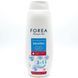 Гель для душа Forea Shower Gel Sensitive 3 в 1, 750 мл 4260421987168 фото 2