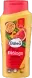 Шампунь Balea Shampoo Mango M&aacute;laga 300 мл питание и мягкость волос 4067796149425 фото 1