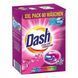 Капсули для прання кольорових речей Dash Color Frische 60шт 4012400502110 фото 1