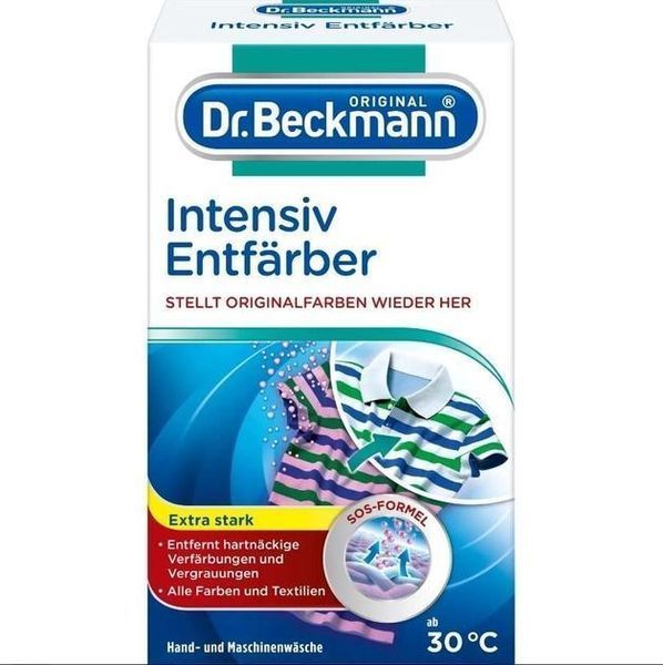 Интенсивный отбеливатель и восстановитель цвета (белого) Dr. Beckmann 200 г 4008455004280 фото