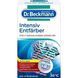 Интенсивный отбеливатель и восстановитель цвета (белого) Dr. Beckmann 200 г 4008455004280 фото 2