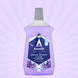 Засіб для миття підлоги Astonish Lavender, 1 л 5060060211049 фото 2
