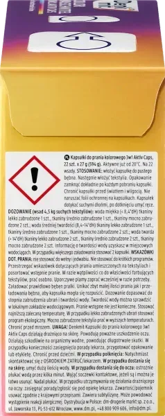 Капсулы для стирки цветной одежды Denkmit Colorwaschmittel 3in1 Aktiv Caps 22шт 2217941895 фото