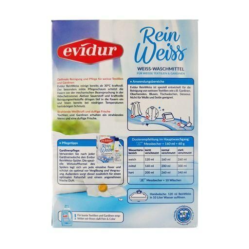 Порошок для стирки Dalli Evidur Gardinen Superweiss Экстра Белый 600г (10 стирок) 2217942165 фото