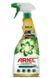 Спрей-пятновыводитель Ariel White & Color Gold (750 мл): Профессиональное решение для безупречной чистоты 8435495844594 фото 1