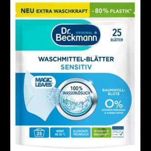 Серветки для делікатного прання Dr.Beckmann Magic Leaves Sensitiv 25шт 4008455088211 фото