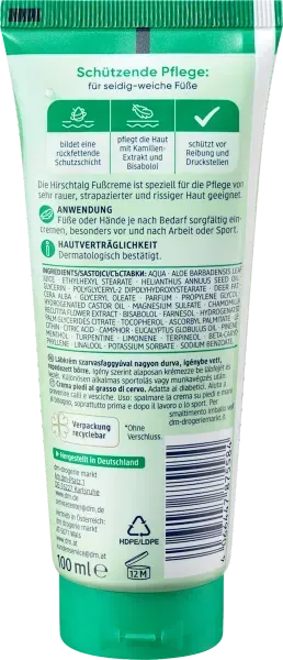 Крем для ног Balea Fu&szlig;creme Hirschtalg 100 мл интенсивный уход для сухой и потрескавшейся кожи 4067796147933 фото