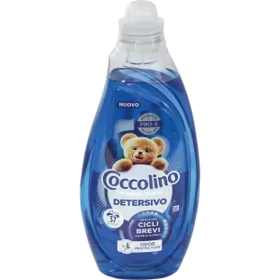 Гель для стирки спортивной одежды Coccolino Wonder Wash Odor Protection, 1,48 л, 37 стирок 8720181593567 фото