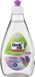 Безфосфатний миючий засіб з лавандою DenkMit Sp&uuml;lmittel ultra nature Lavendel, 500мл 4066447437188 фото 1