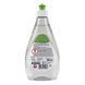 Безфосфатний миючий засіб з лавандою DenkMit Sp&uuml;lmittel ultra nature Lavendel, 500мл 4066447437188 фото 3