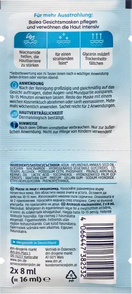 Маска для лица Balea Gesichtsmaske Niacinamide 16 мл 2 &times; 8 выравнивание тона и сужение пор 4066447382532 фото