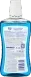 Ополаскиватель Dontodent Zahnfleisch Intensive для десен интенсивный уход (фтор 450), 500 мл 4066447705515 фото 2