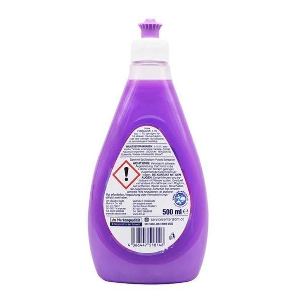 Засіб для миття посуду DenkMit Purple Sensation 500 мл 2217941907 фото