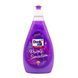 Засіб для миття посуду DenkMit Purple Sensation 500 мл 2217941907 фото 1