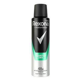 Rexona Men MotionSense Quantum Антиперспірант-спрей 150 мл | 48 год активного захисту 8717644320396 фото
