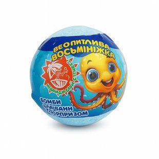 Rainbow Crazy Bombs Kids &laquo;осьминог&raquo; Бомбочка для ванны с сюрпризом 100 г яркое шипение и игрушка 4820240940906 фото