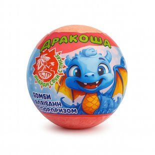 Rainbow Crazy Bombs Kids &laquo;Дракоша&raquo; Бомбочка для ванны с сюрпризом 100 г яркое шипение и игрушка 4820240940913 фото