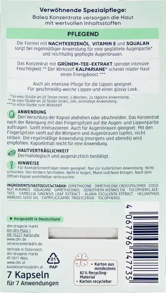 Концентрат Balea для очей та губ у капсулах (7 шт.) - професійний енергетичний бустер для вашої краси 4067796147735 фото