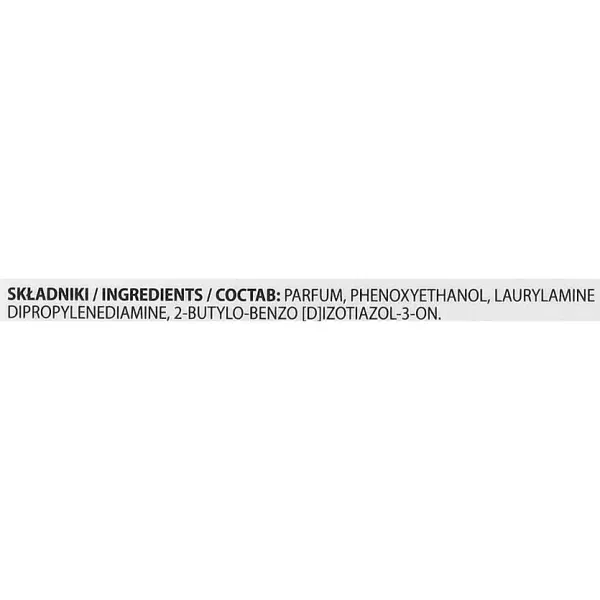 Декоративный аромадиффузор Brait Premium Night Touch, 100 мл 5908241717167 фото