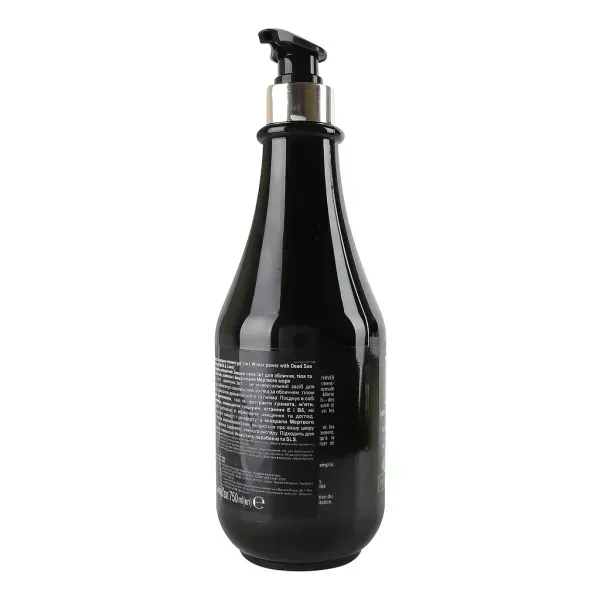 Шампунь-гель для душу Famirel Winter Power Fresh Mint & Lime 3 в 1 з мінералами Мертвого моря, 750 мл 72988 фото