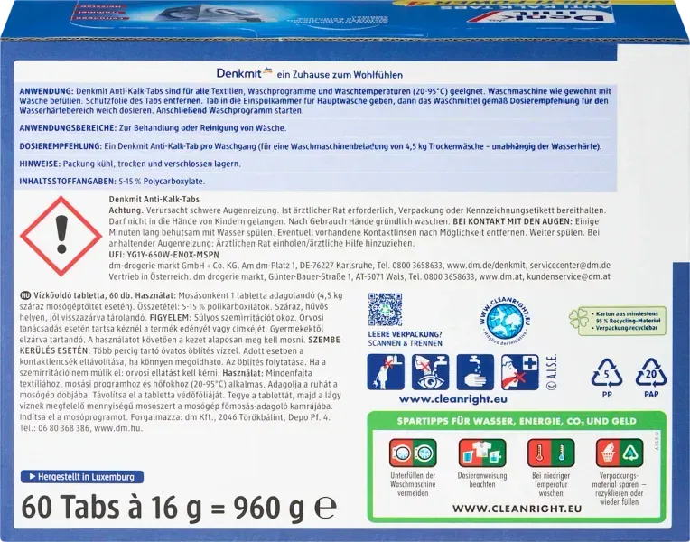 Таблетки против накипи и чистки стиральной машины Denkmit Multi-Power 4 Anti-Kalk 60 шт 2244539986 фото