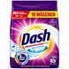 Стиральный порошок Dash Color Frische 0,95 кг, 19 стирок, для цветного белья 4012400504299 фото 2
