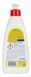 Плямовивідник Chante Clair Sciogli Macchia 375 мл 8015194503093 фото 2