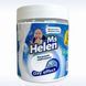 Кислородный отбеливатель Ms Helen Oxy effect универсальный в баночке 530 г 4046723022239 фото 1