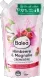 Рідке крем-мило Balea Himbeere & Magnolie запаска 850 мл 4066447704921 фото 1
