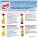 Антибактеріальний засіб проти плісняви та грибка SAVO Spray 500ml 2217941822 фото 2